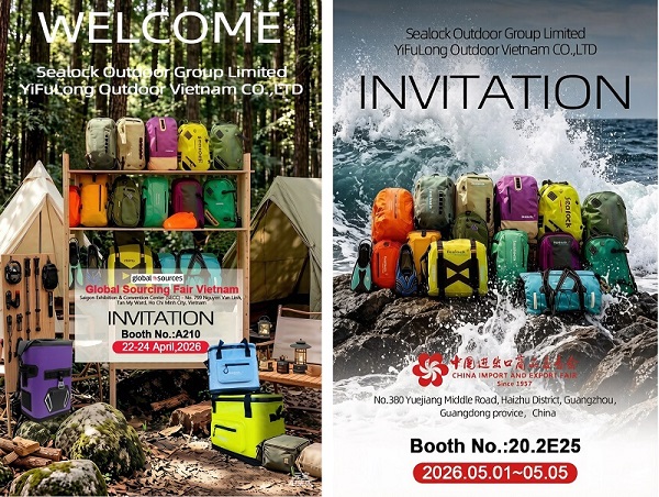 【Undangan】 Sealock kanthi tulus ngajak sampeyan rawuh ing pameran 2 iki ing wulan April & Mei (Vietnam lan China) bubar
